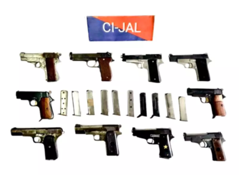 Jalandhar Police Busts Inter-State Illegal Weapons Racket, Two Arrested from UP