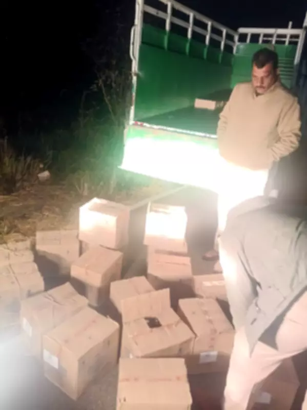 Jalandhar Police Seize 21 Bottles of Illicit Liquor, Arrest One Person