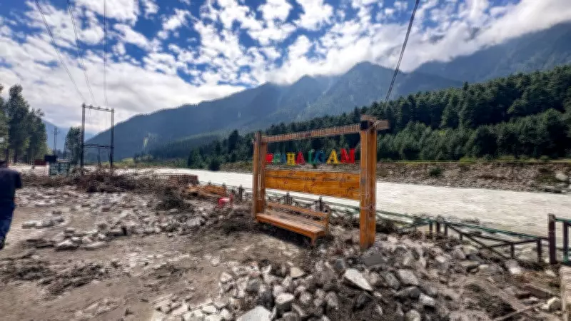 Jammu and Kashmir Police File FIR Against Pahalgam Hotel for Concealing Foreign Nationals' Stay