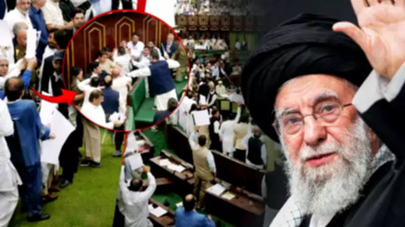 Jammu & Kashmir Assembly Descends Into Chaos Over Iran Protest and 'Pappu' Jibe