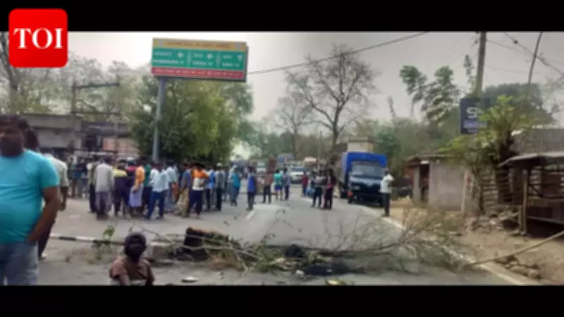 Jamshedpur Road Blockade Lifted After Villagers' Protest Over Teen Deaths