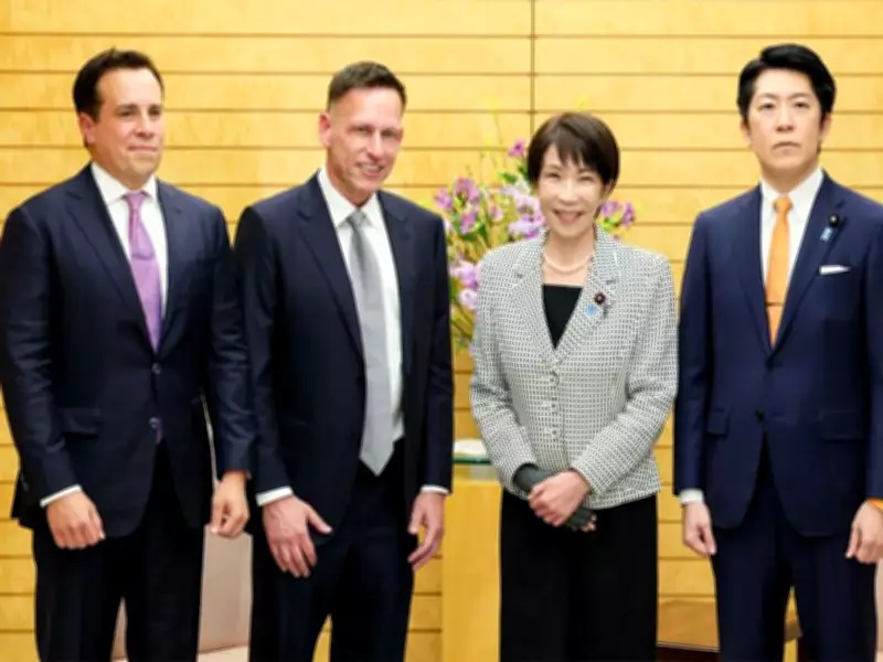 Japan PM Takaichi Engages Palantir's Peter Thiel in High-Level Tech Dialogue