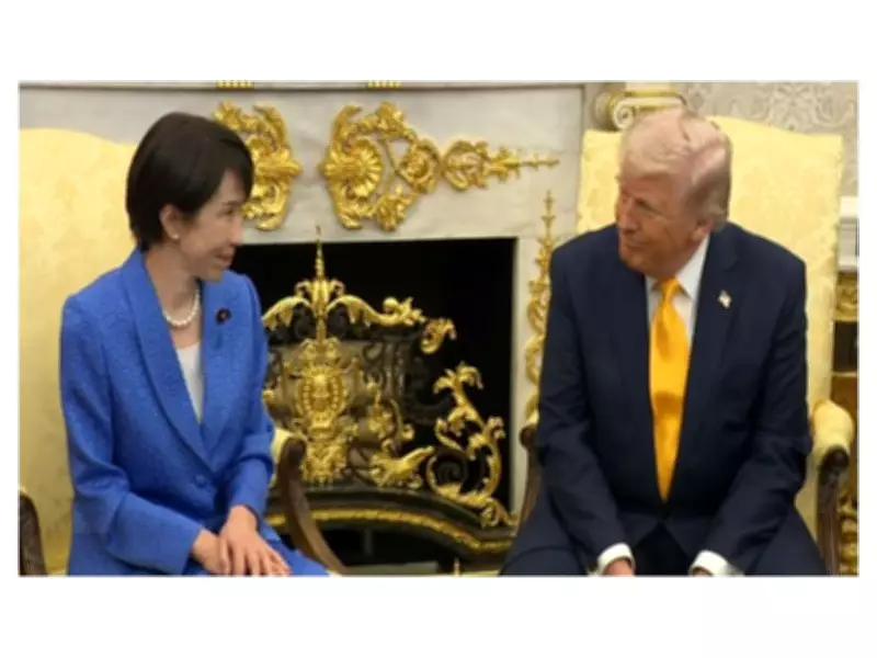 Japan PM Takaichi Highlights Global Security Crisis, Backs Trump's Peace Role