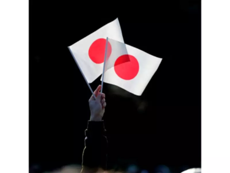 Japan Secures Release of One National Detained in Iran, Diplomatic Efforts Continue