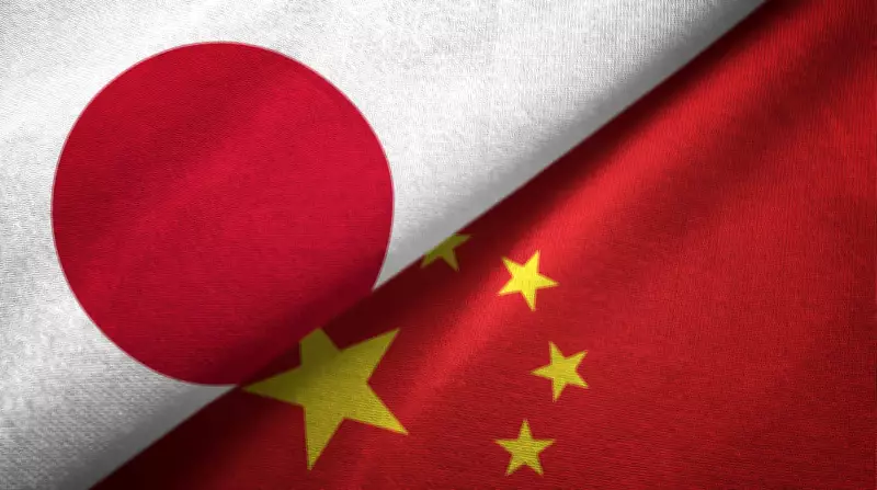 Japan Shifts Diplomatic Stance, Drops 'Most Important' Tag for China Relations