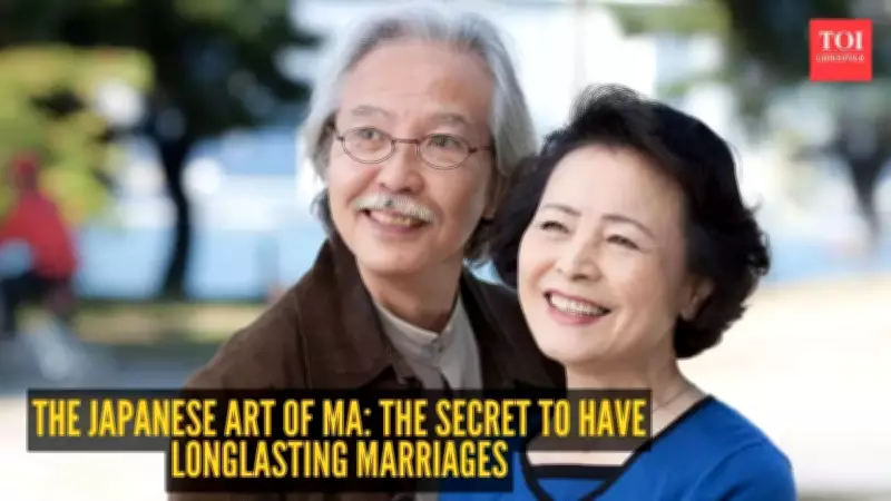 Japanese Concept of Ma: The Art of Intentional Space for Stronger Marriages