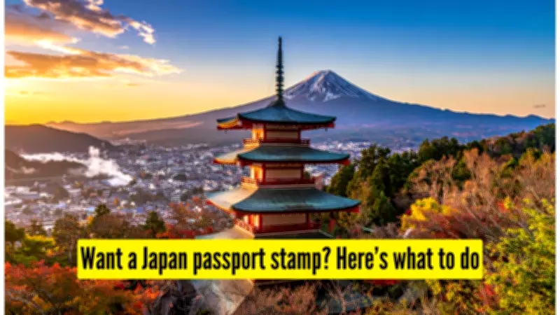 Japan's Automated Immigration Gates: How to Still Get Your Passport Stamp