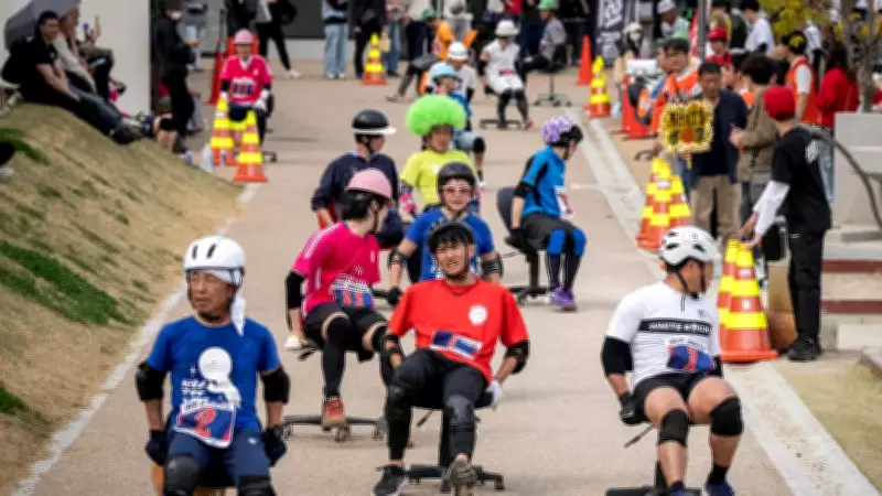 Japan's Office Chair Racing: From Cubicles to High-Speed Grands Prix