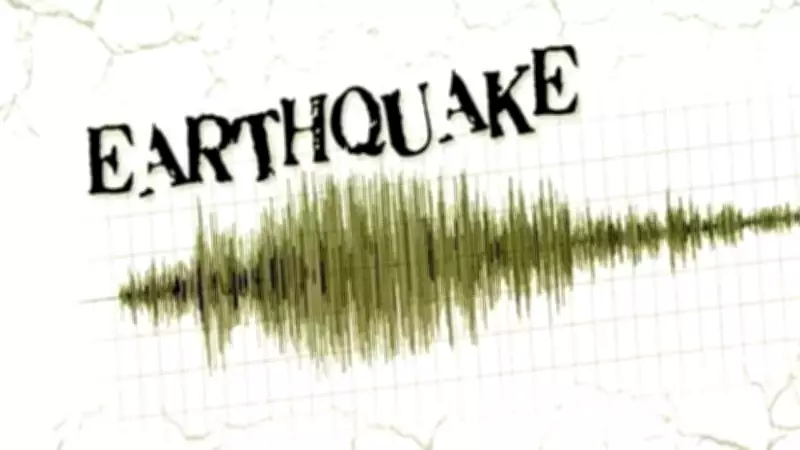 Japan's Otobe Region Struck by Magnitude 5.9 Earthquake on Monday