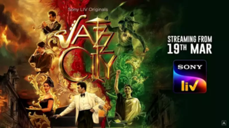 Jazz City Trailer Released: Bengali Web Series Stars Vinay Sharma, Soumen Chakraborty