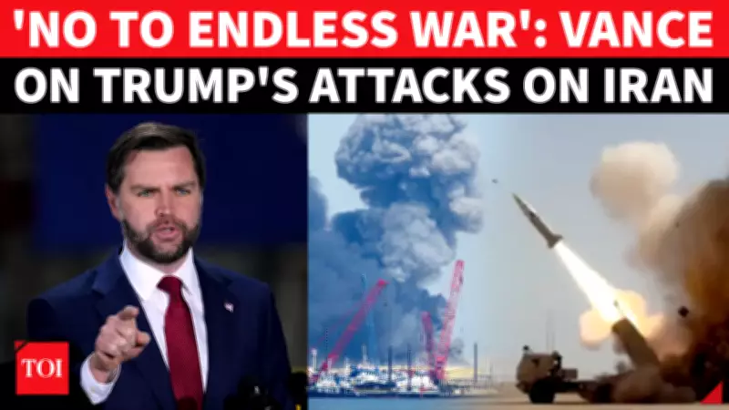 JD Vance Breaks Silence on US 'Endless Wars', Stresses Trump's Iran Stance