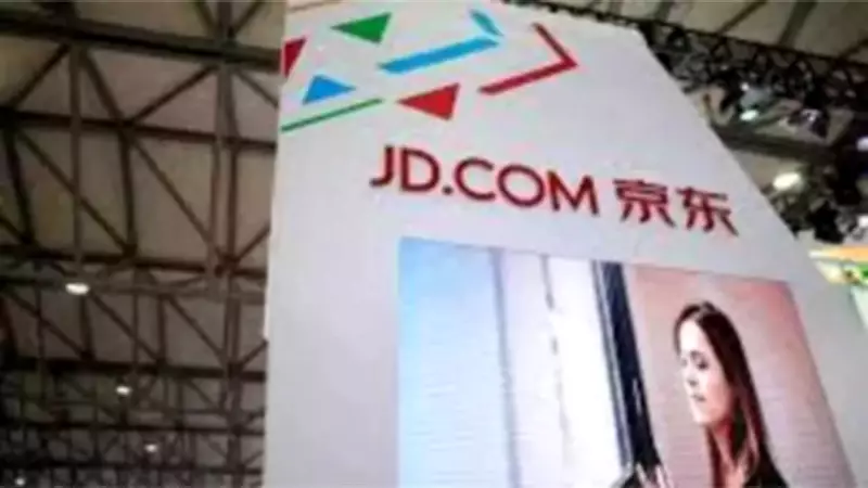 JD.com Launches Joybuy in Europe, Challenging Amazon with Fast Logistics