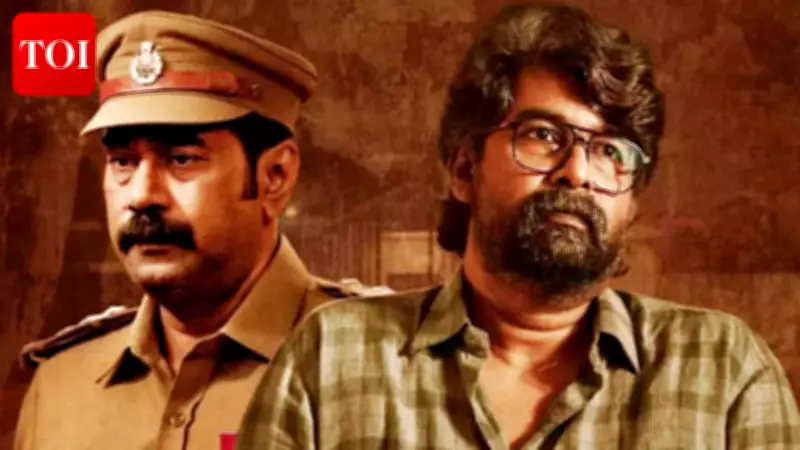 Jeethu Joseph's Thriller 'Valathu Vashathe Kallan' Sets OTT Release Date