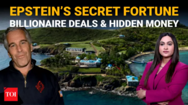 Jeffrey Epstein's Fortune: Billionaire Clients, Secret Deals & Hidden Money Trail