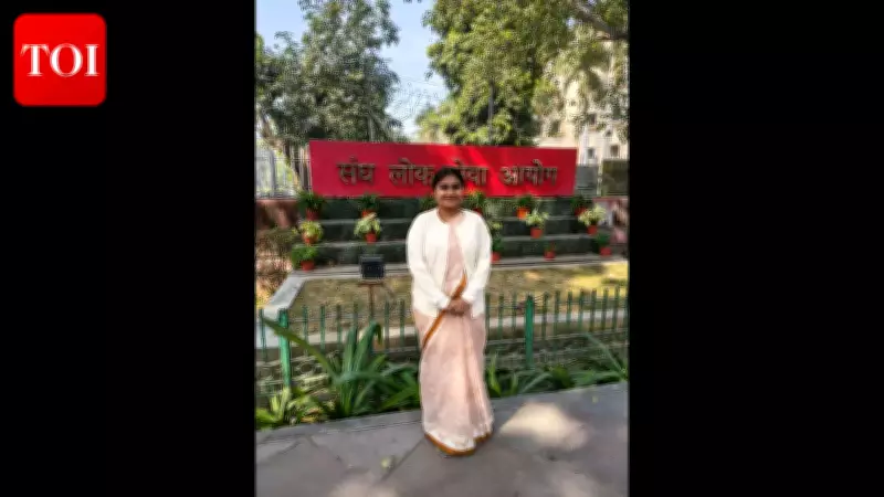 Jharkhand's Sudipa Dutta Secures 41st Rank in UPSC CSE 2025