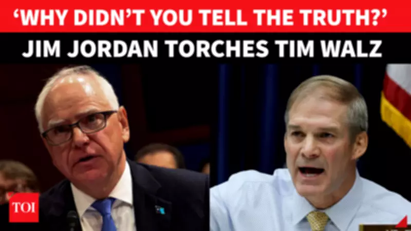 Jim Jordan Confronts Tim Walz Over Alleged Somali Fraud Schemes in Minnesota