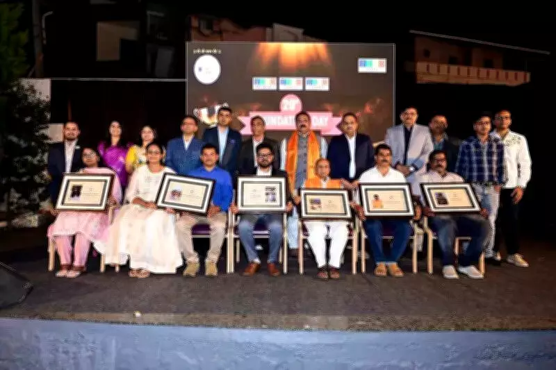 JITO Belagavi Celebrates 20th Foundation Day with Awards Ceremony