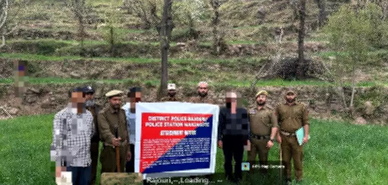 J&K Police Attach Property of Terror Handler in Rajouri District