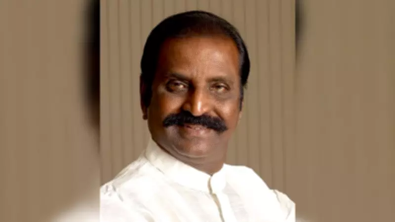Jnanpith Award Controversy: Vairamuthu Criticized as 'Ridiculous Film Lyricist'