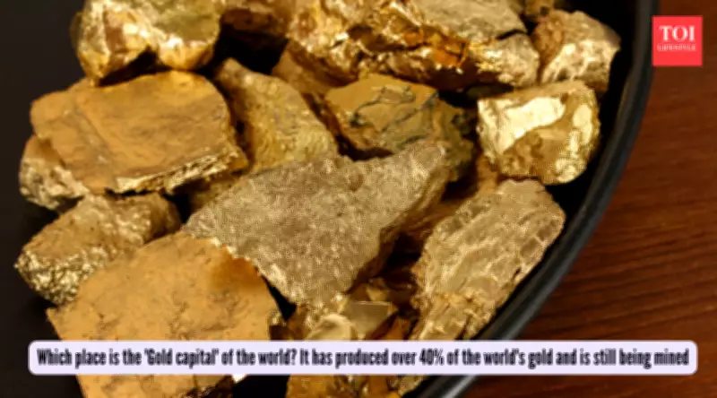 Johannesburg: The Undisputed Gold Capital of the World and Its Legacy