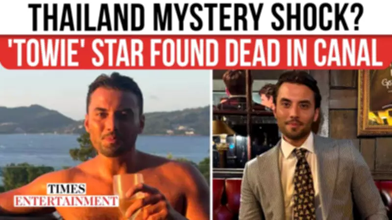 Jordan Wright's 'New Life' Ends in Tragedy: Final Post Sparks Investigation