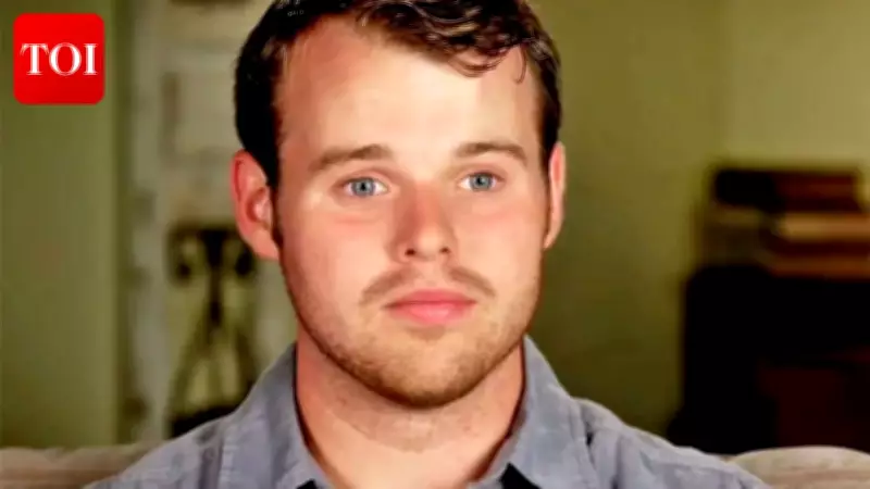 Joseph Duggar Arrested on Child Molestation Charges, Mugshot Released