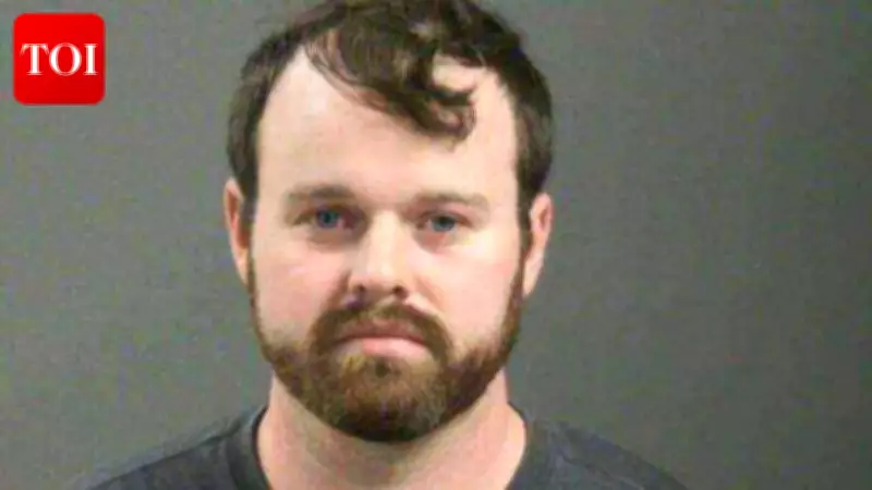 Josh Duggar's Lawyer Breaks Silence After Brother Joseph's Child Molestation Arrest