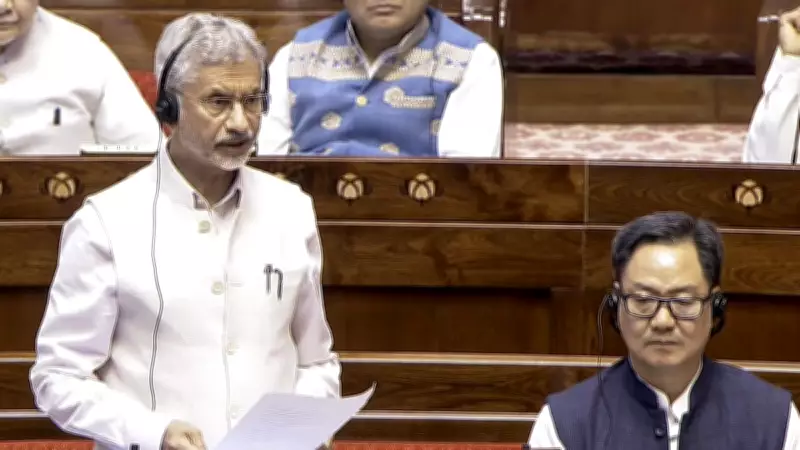 JP Nadda Condemns Opposition Walkout During Jaishankar's Rajya Sabha Address