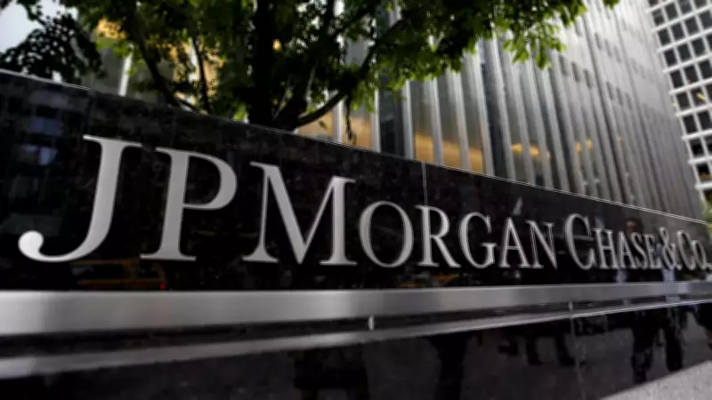 JPMorgan Tracks Junior Bankers' Hours via IT Data to Address Overwork Concerns