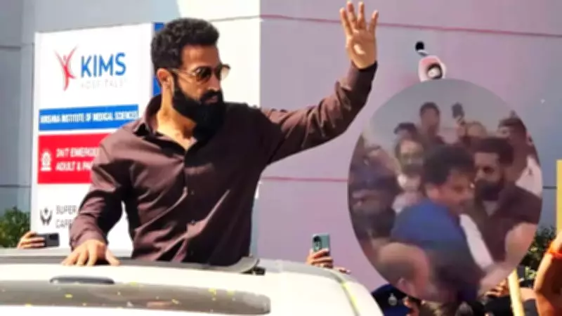 Jr NTR's Bengaluru Hospital Visit Sparks Fan Frenzy, Escalator Damaged in Chaos