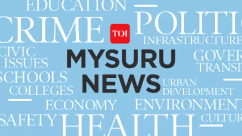 JSS Law College Mysuru Felicitates Seven Newly Appointed Civil Judges