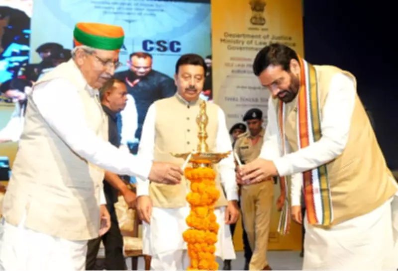 Justice Must Reach the Last Mile, Not Stay in Courts: Meghwal and Saini