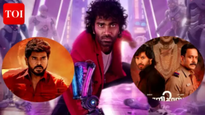 Kaalidas 2 and Leader Advance Release to April 3 After LIK Postponement