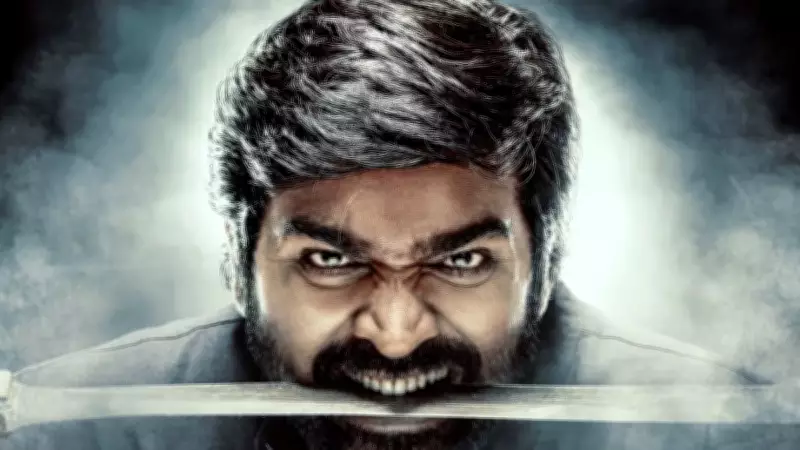 Kaattaan X Review: Did Vijay Sethupathi's Crime Drama Series Impress the Internet?