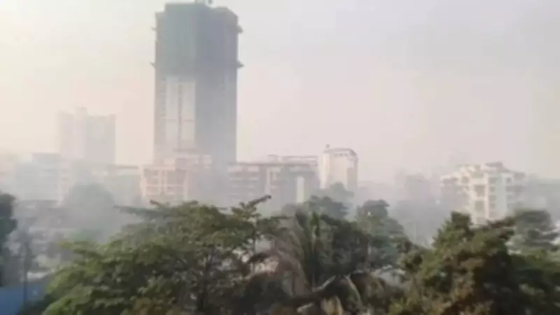 Kalyan West Engulfed in Hazardous Smoke, AQI Spikes to 347