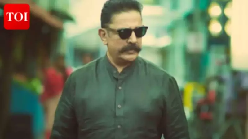 Kamal Haasan: A Legendary Journey Through Six Decades of Indian Cinema