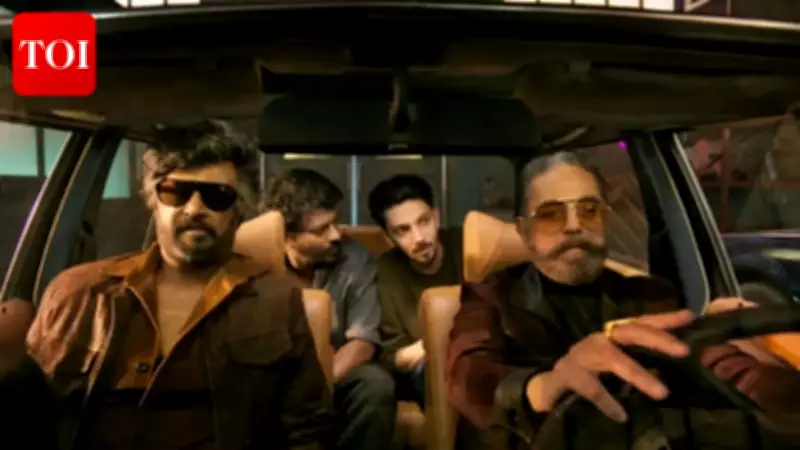 Kamal Haasan and Rajinikanth's 'KH x RK' Targets 2027 Festival Release