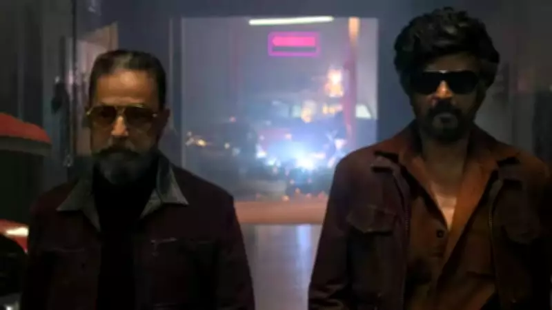 Kamal Haasan and Rajinikanth's Reunion Film 'KH x RK' Sparks Excitement with Retro Plans