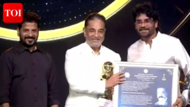 Kamal Haasan Calls Chiranjeevi 'Senior in Politics, Junior in Cinema' at Awards