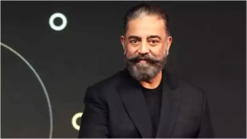 Kamal Haasan Earns Historic Rs 150 Crore for 20 Days in Kalki 2898 AD