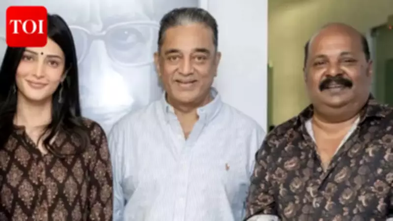 Kamal Haasan Meets 'Thaai Kizhavi' Actor Singampuli, Film Crosses Rs 22 Crore