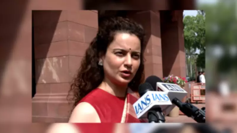 Kangana Ranaut Criticizes Rahul Gandhi's Conduct, Calls Him a 'Tapori' in Parliament