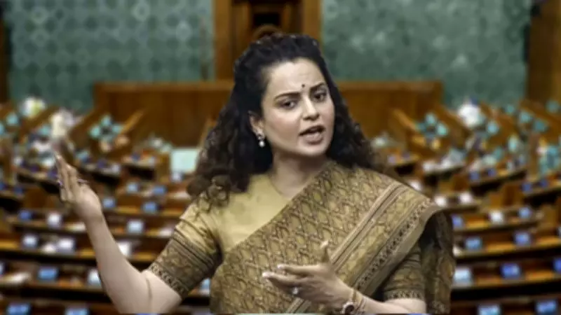 Kangana Ranaut Mocks Rahul Gandhi in Parliament, Says He Needs 'Tuition' on Economy