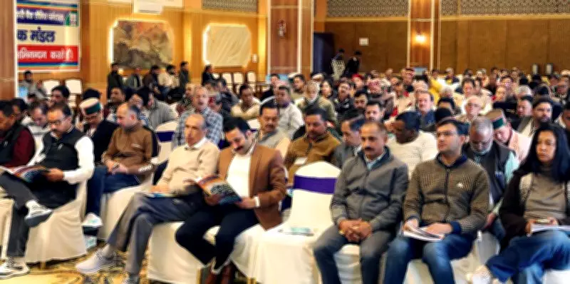 Kangra Cooperative Bank Faces Opposition Over Outsourced Hiring and Deposit Rates