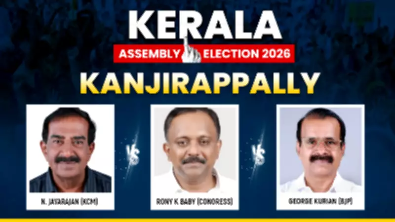 Kanjirappally Assembly Seat: Key Contenders and Past Winners for 2026 Election