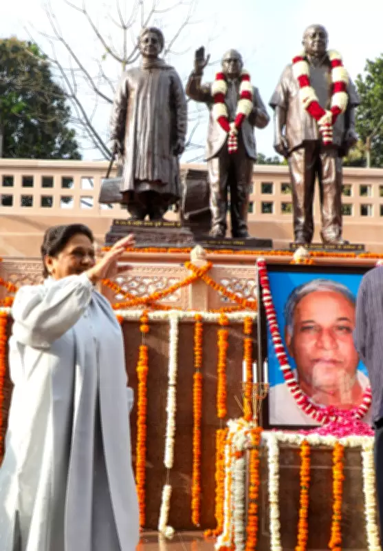 Kanshi Ram's Enduring Legacy: From Caste Exclusion to Political Power
