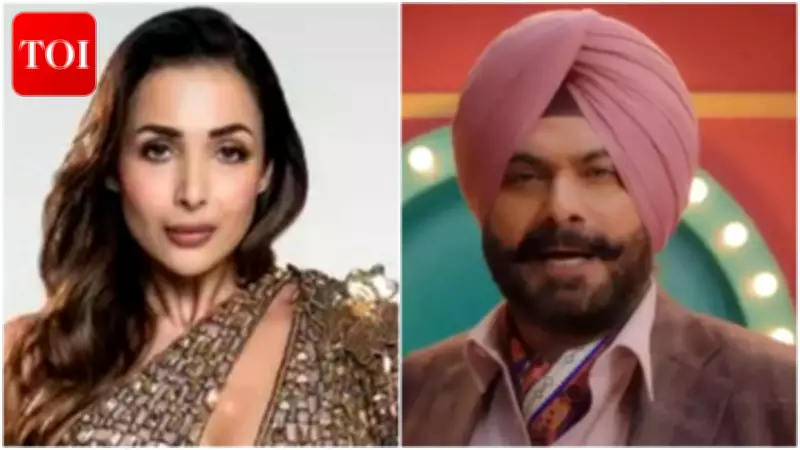 Kapil Sharma Teases Sidhu's Fondness for Malaika Arora in Hilarious TGIKS Episode