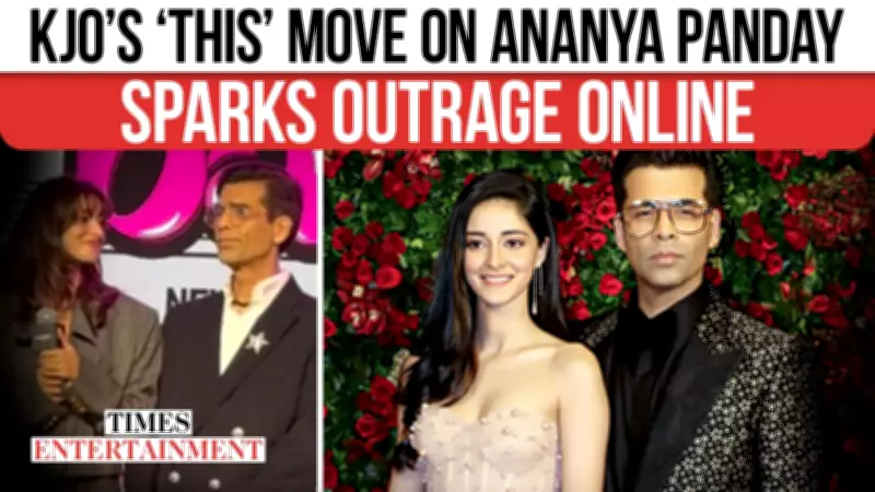 Karan Johar's Viral Gesture With Ananya Panday Sparks Intense Online Debate