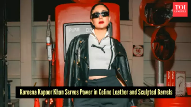 Kareena Kapoor Khan's Sport-Luxe Style Steals the Show at PUMA Event