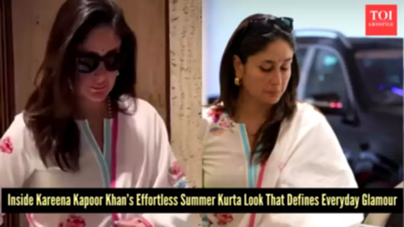 Kareena Kapoor's Rs 11,700 Floral Kurta Sets Summer Fashion Blueprint